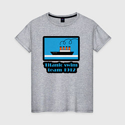 Женская футболка Команда по плаванию с Титаника