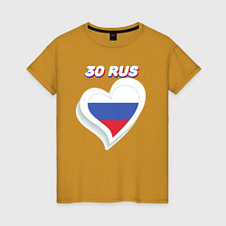 Футболка хлопковая женская 30 регион Астраханская область, цвет: горчичный