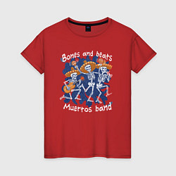 Женская футболка Танцующие скелеты-музыканты