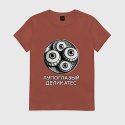Футболка хлопковая женская Лупоглазый деликатес, цвет: кирпичный