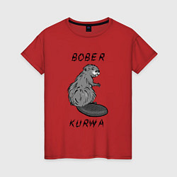 Женская футболка Art Bobr kurwa