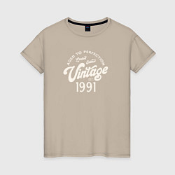 Женская футболка 1991 год - выдержанный до совершенства
