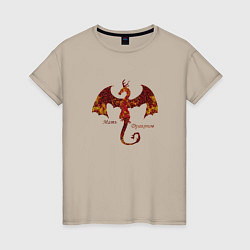 Женская футболка Мать драконов дракониха