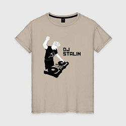 Женская футболка Диджей Сталин