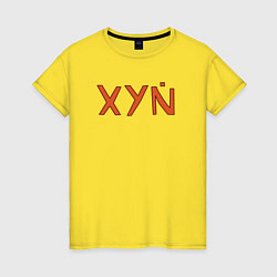 Женская футболка XYN