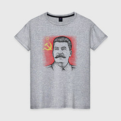 Женская футболка Сталин с флагом СССР