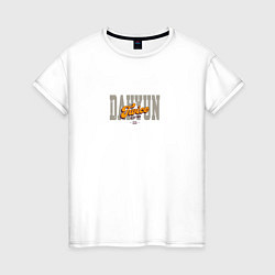 Женская футболка Dahyun