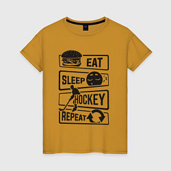 Футболка хлопковая женская Eat sleep hockey, цвет: горчичный