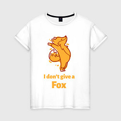 Футболка хлопковая женская I dont give a fox, цвет: белый