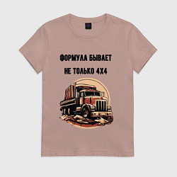 Женская футболка Формула не только 4х4