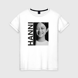 Женская футболка Hanni k-star