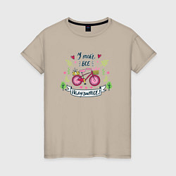 Женская футболка Велосипед для девочки