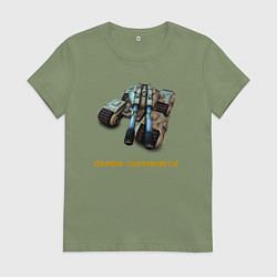 Футболка хлопковая женская Танк Мамонт ГСБ, цвет: авокадо
