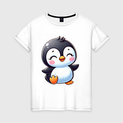 Женская футболка Маленький радостный пингвинчик