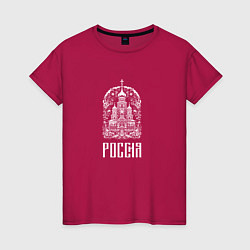 Женская футболка Храм Россия