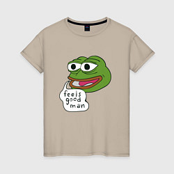 Футболка хлопковая женская Pepe feels good man, цвет: миндальный