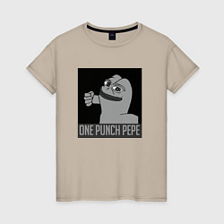 Футболка хлопковая женская One punch pepe, цвет: миндальный