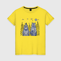 Футболка хлопковая женская Два медведя в стиле мезенской росписи, цвет: желтый