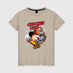Женская футболка Chicken Gun - chicken