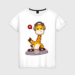 Женская футболка Жираф за пультом