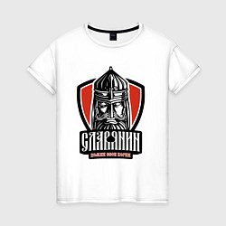 Женская футболка Помни свои корни