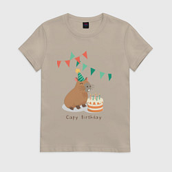 Футболка хлопковая женская Capy birthday капибара, цвет: миндальный