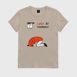 Футболка хлопковая женская Look at yourself, цвет: миндальный