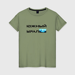 Женская футболка Южный Урал и горы