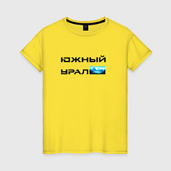 Женская футболка Южный Урал и горы