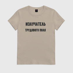 Женская футболка Излучатель трудового поля