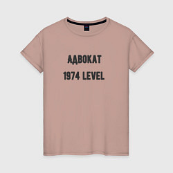 Женская футболка Адвокат 1974 level