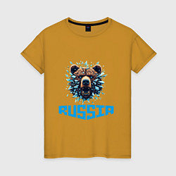 Футболка хлопковая женская Russian bear head, цвет: горчичный