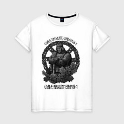 Женская футболка Русич в солярном круге силы - слава предкам