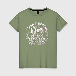 Женская футболка Любимая собака - надпись