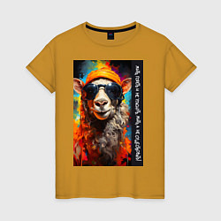 Женская футболка Лама хиппи: жить гореть и не угаснуть, жить а не с