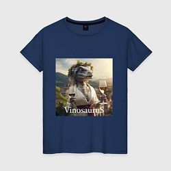 Женская футболка Винозавра Балдежная - пивозавриха