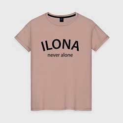 Футболка хлопковая женская Ilona never alone - motto, цвет: пыльно-розовый