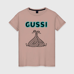 Женская футболка Гусси - два гуся