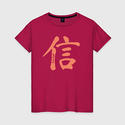 Женская футболка Честность иероглиф