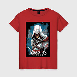 Футболка хлопковая женская Assassins creed белый кинжал, цвет: красный