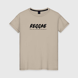 Футболка хлопковая женская Reggae music in black white, цвет: миндальный