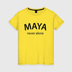 Футболка хлопковая женская Maya never alone- motto, цвет: желтый