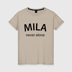 Футболка хлопковая женская Mila never alone - motto, цвет: миндальный