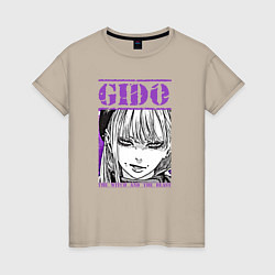 Женская футболка Гидо из ведьма и чудовище