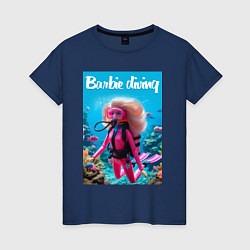 Женская футболка Barbie diving - ai art