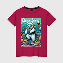 Женская футболка Polar bear diving - ai art