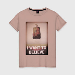 Женская футболка Кин дза дза - x files want to believe