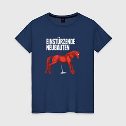 Женская футболка Einstrzende Neubauten - Horse