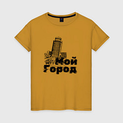Женская футболка Мой город - башня