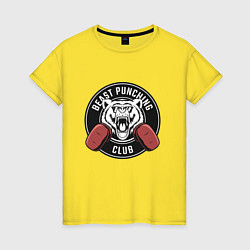 Женская футболка Клуб зверского удара